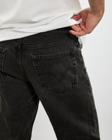 Vintage Levi's 505 Denim Jeans <br>32"
