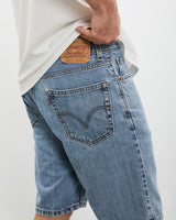 Vintage Levi's Denim Shorts <br>33" , The Real Deal , newtown, sydney, australia, thrift store, opshop, preloved, secondhand, sustainable, retro, antique, 70s, 80s, 90s, 2000s, 00s, fashion, clothing, streetwear, trendy, garment, style, boutique, store, shop, archive, sale, cheap, best, top